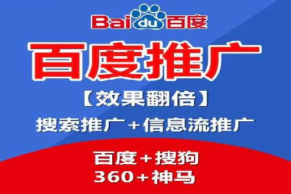 SEM竞价优化案例分析：优化广告创意提升点击率