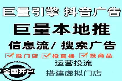 提升广告效果：SEM推广优化的五大成功案例